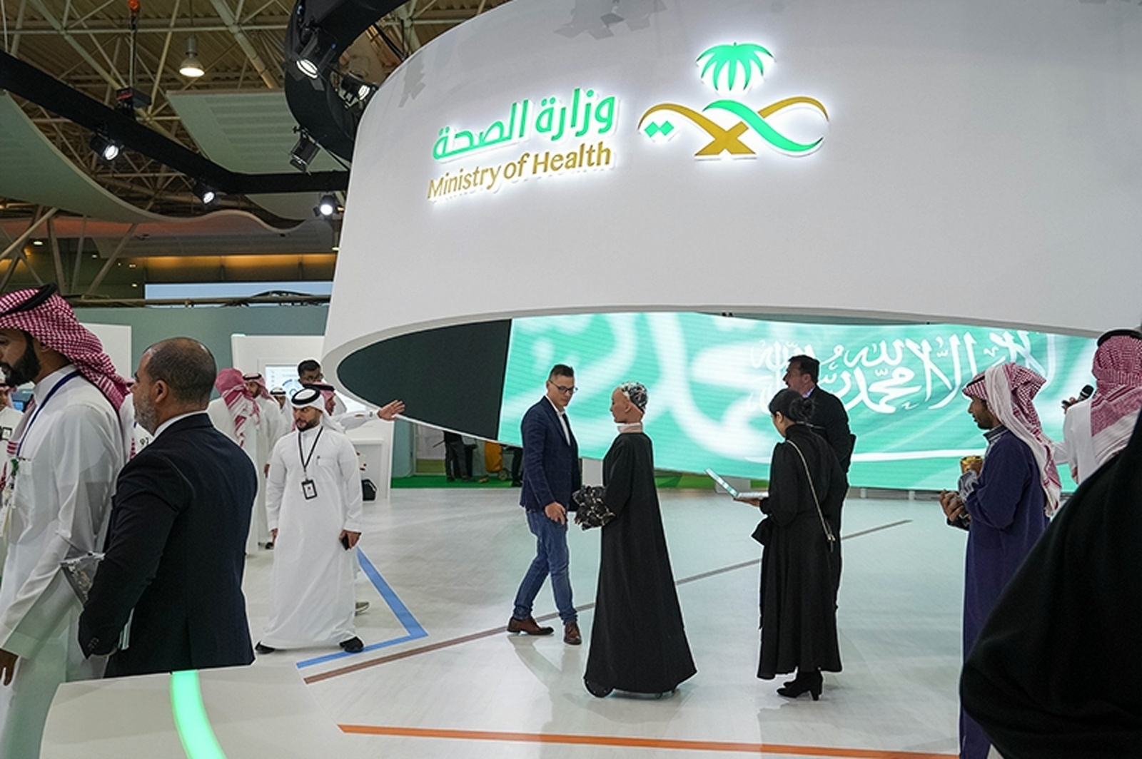 Specchio: Spearheading Innovation as Silver Sponsor of Global Health Exhibition in Saudi Arabia
